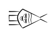 image of CDLI-gh |GAN~cx(KUR~a.A)|